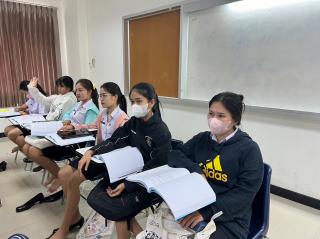 31. Day 3 โครงการพัฒนาทักษะด้านภาษาอังกฤษ สำหรับนักศึกษาครู